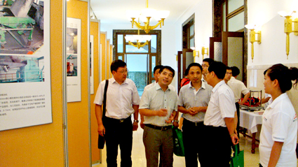 ���Ų���(ji��)���c�C������˾���ą��^¡���DƬչ