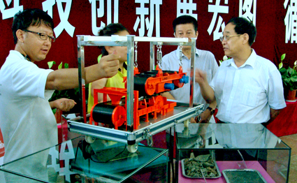 �Ї�(gu��)�U��F��(y��ng)�Åf(xi��)��(hu��)���u(y��)��(hu��)�L(zh��ng)���(zh��n)���^��ģ����ʾ